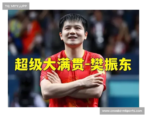 樊振东加盟带动德甲整体技术和商业价值提升，票房溢价7倍